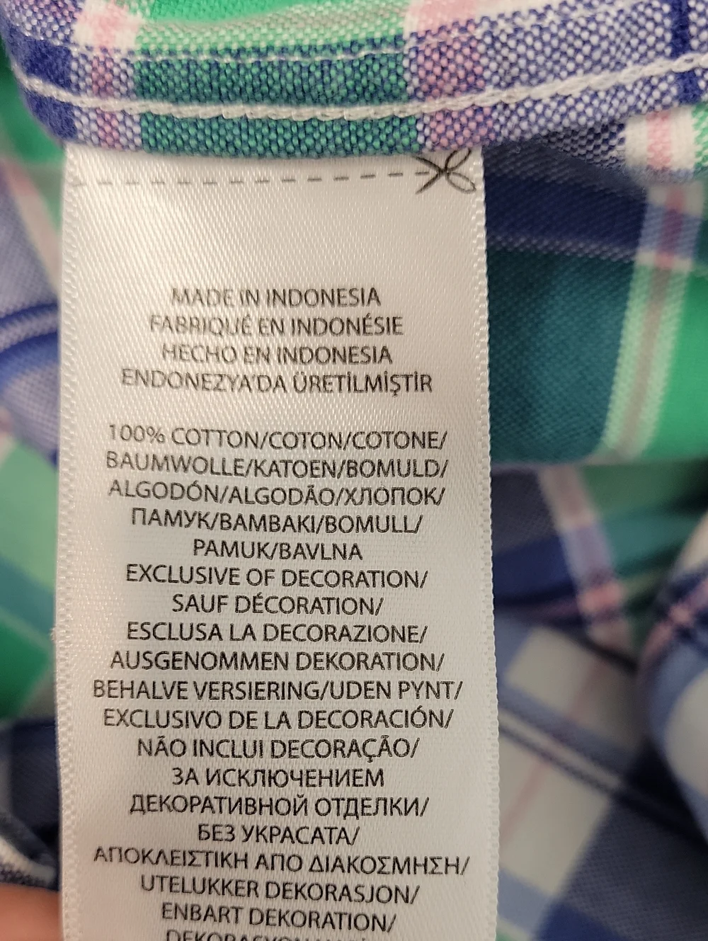 Boys Polo Ralph Lauren green blue white plaid shirt Large 14-16